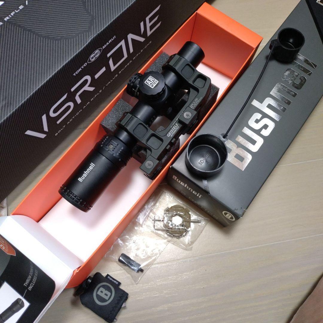 東京マルイVSR-ONE 外装カスタム