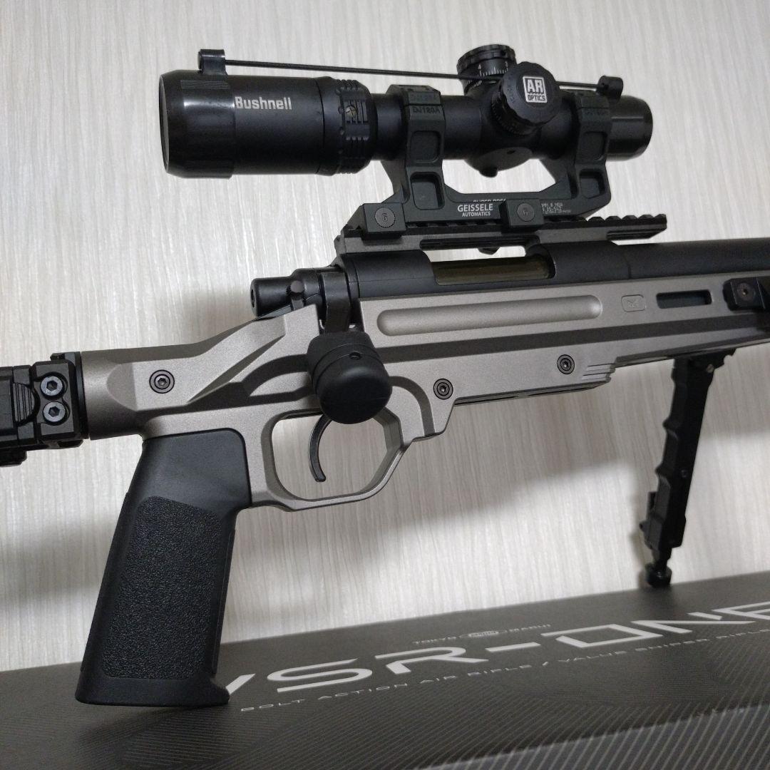 東京マルイVSR-ONE 外装カスタム