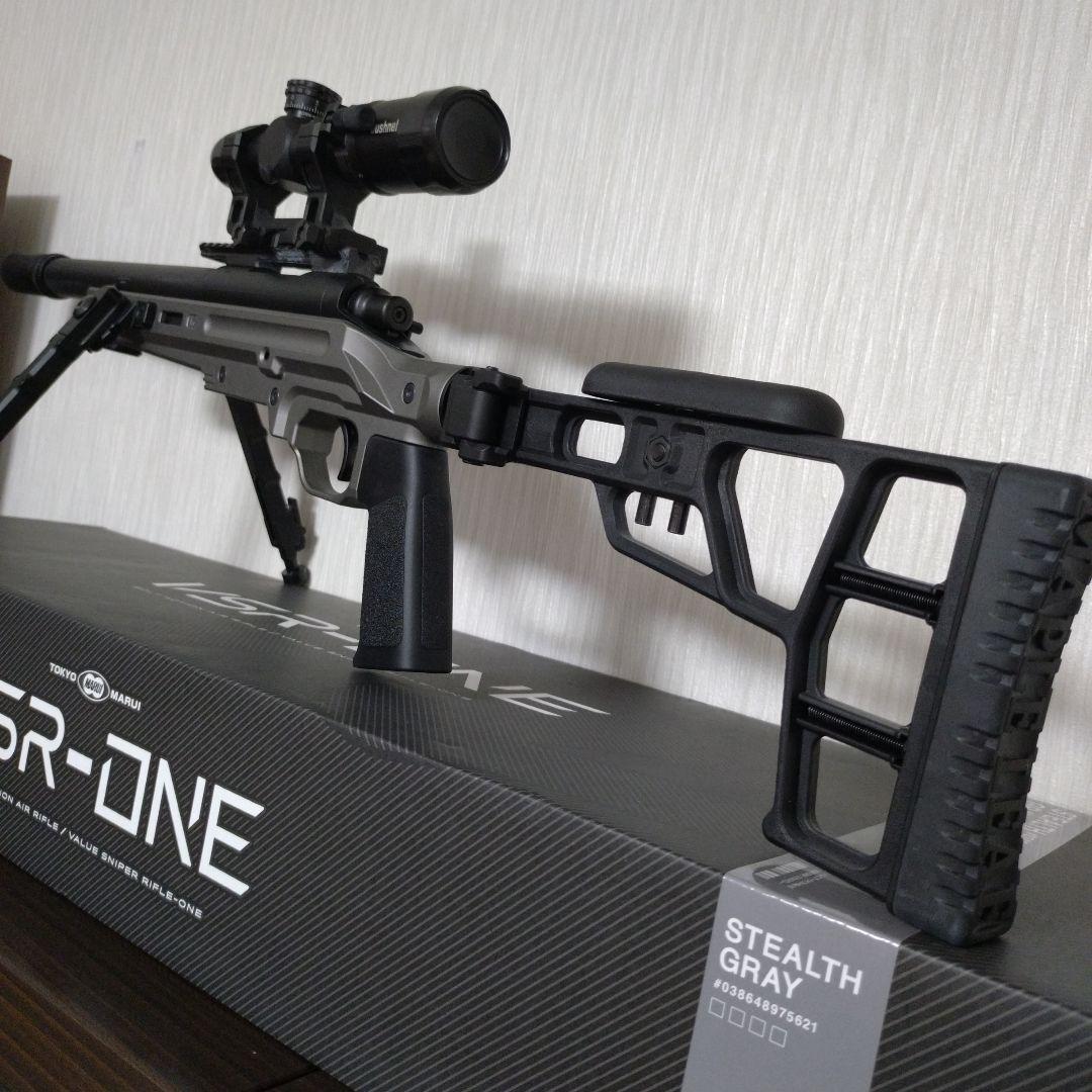 東京マルイVSR-ONE 外装カスタム