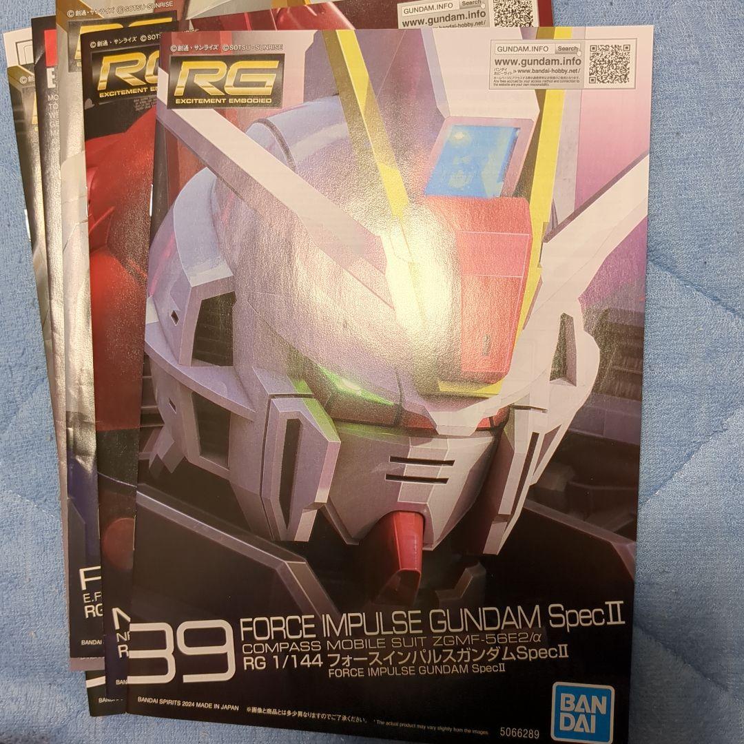 ガンプラ　25体　まとめ売り　デカール等おまけ付き