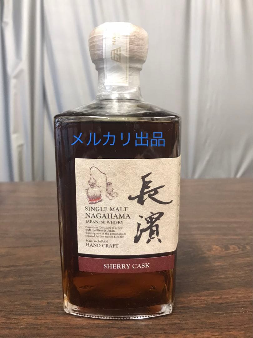 希少　長濱　シングルモルト　バッチ0001　オロロソ　シェリーカスク　1本