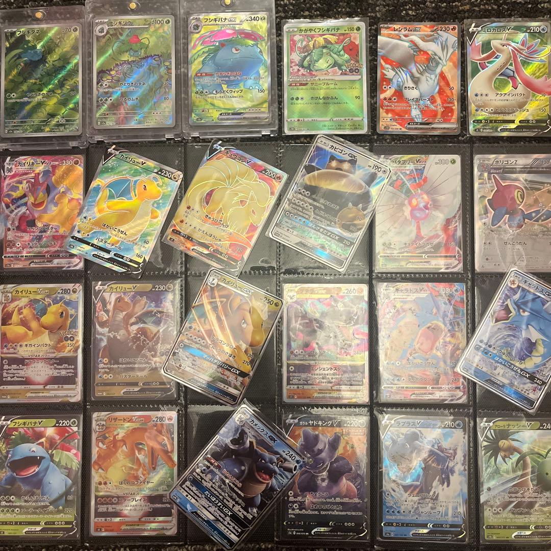 151 SR AR GX まとめ売り　フシギバナ　フシギダネ　フシギソウ