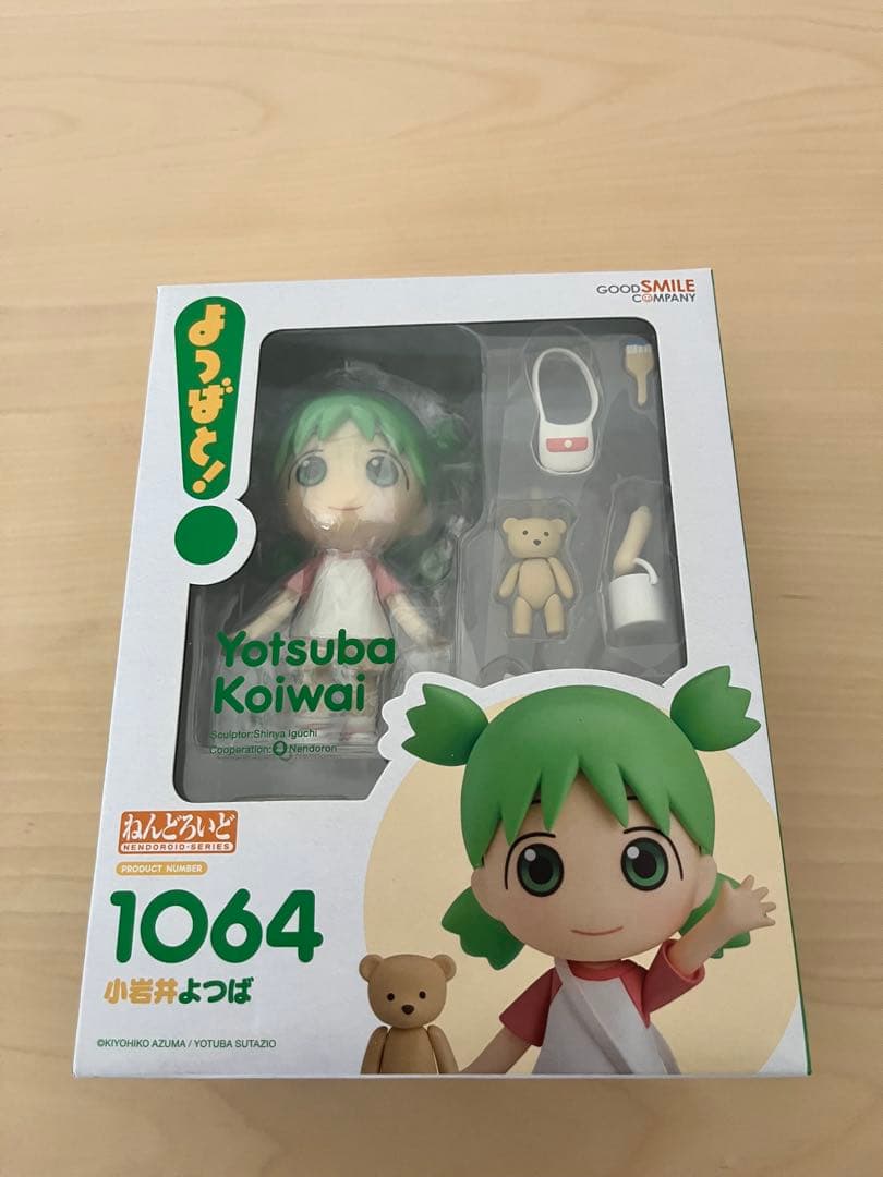 ねんどろいど 小粋よつば 1064