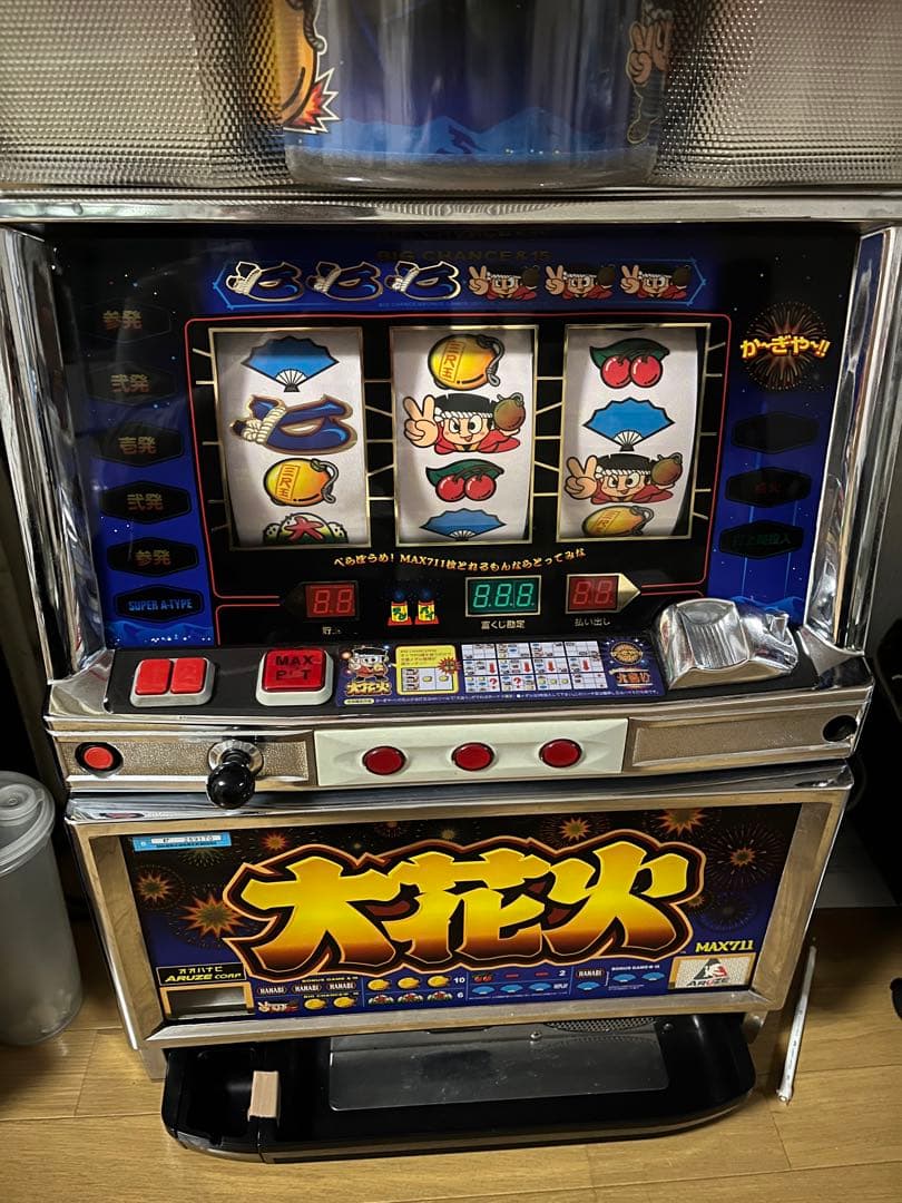 大花火 スロットマシン　メダル付き