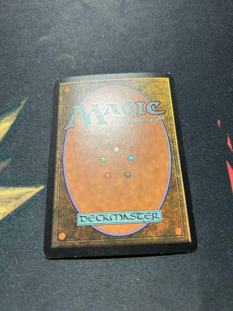 ギックスのかぎ爪　英語版　foil