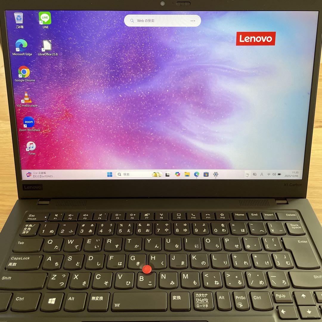 【美品】Lenovo X1 carbon gen8 第10世代i5 SSD256