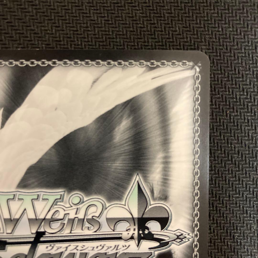 ヴァイス　バニーガール先輩　桜島麻衣　サイン SP