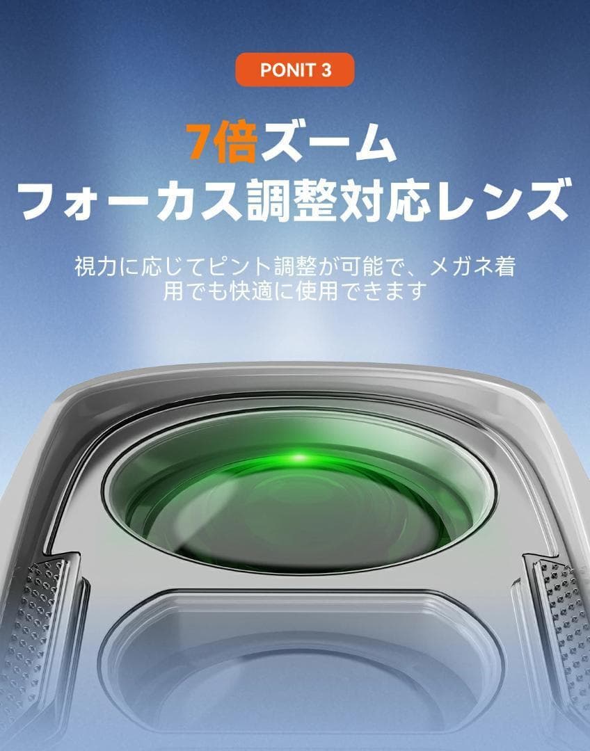 ✨ゴルフ距離計 充電式 距離測定器 0.02秒高速測定✨最大1000ヤード