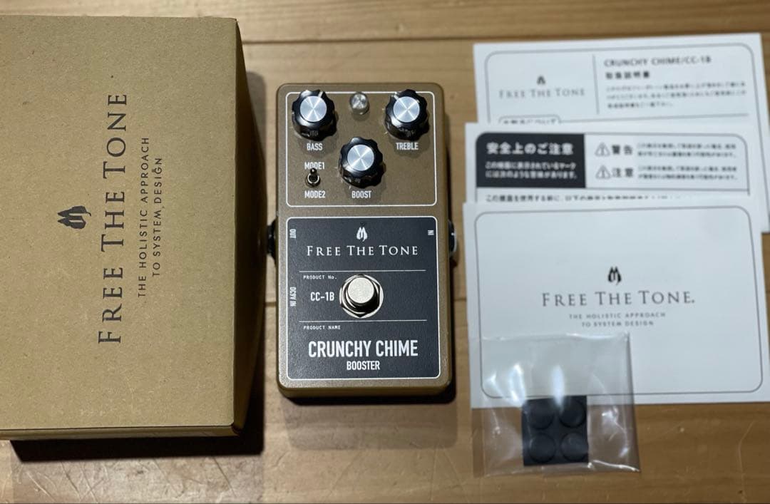 Free The Tone CRUNCHY CHIME ブースター