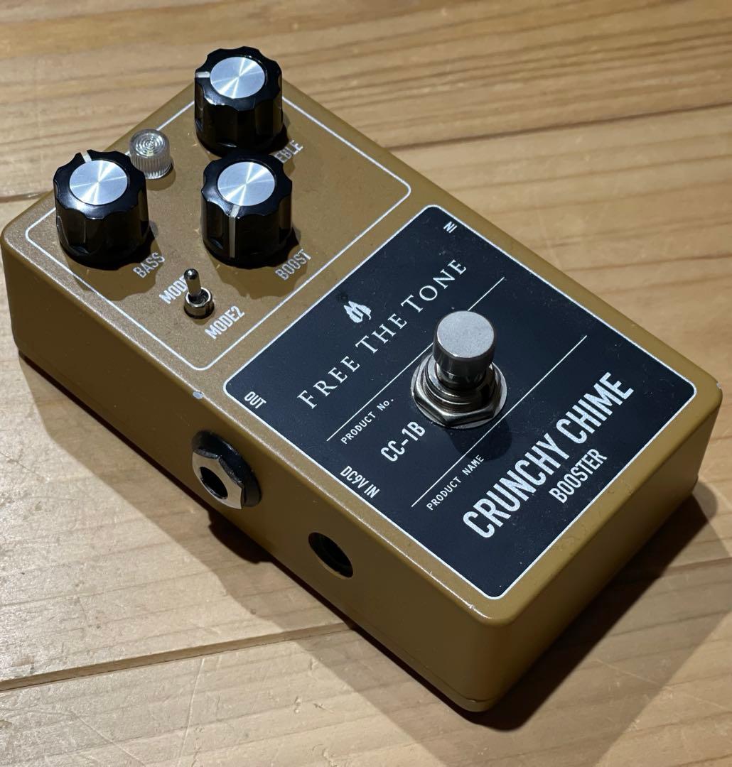 Free The Tone CRUNCHY CHIME ブースター