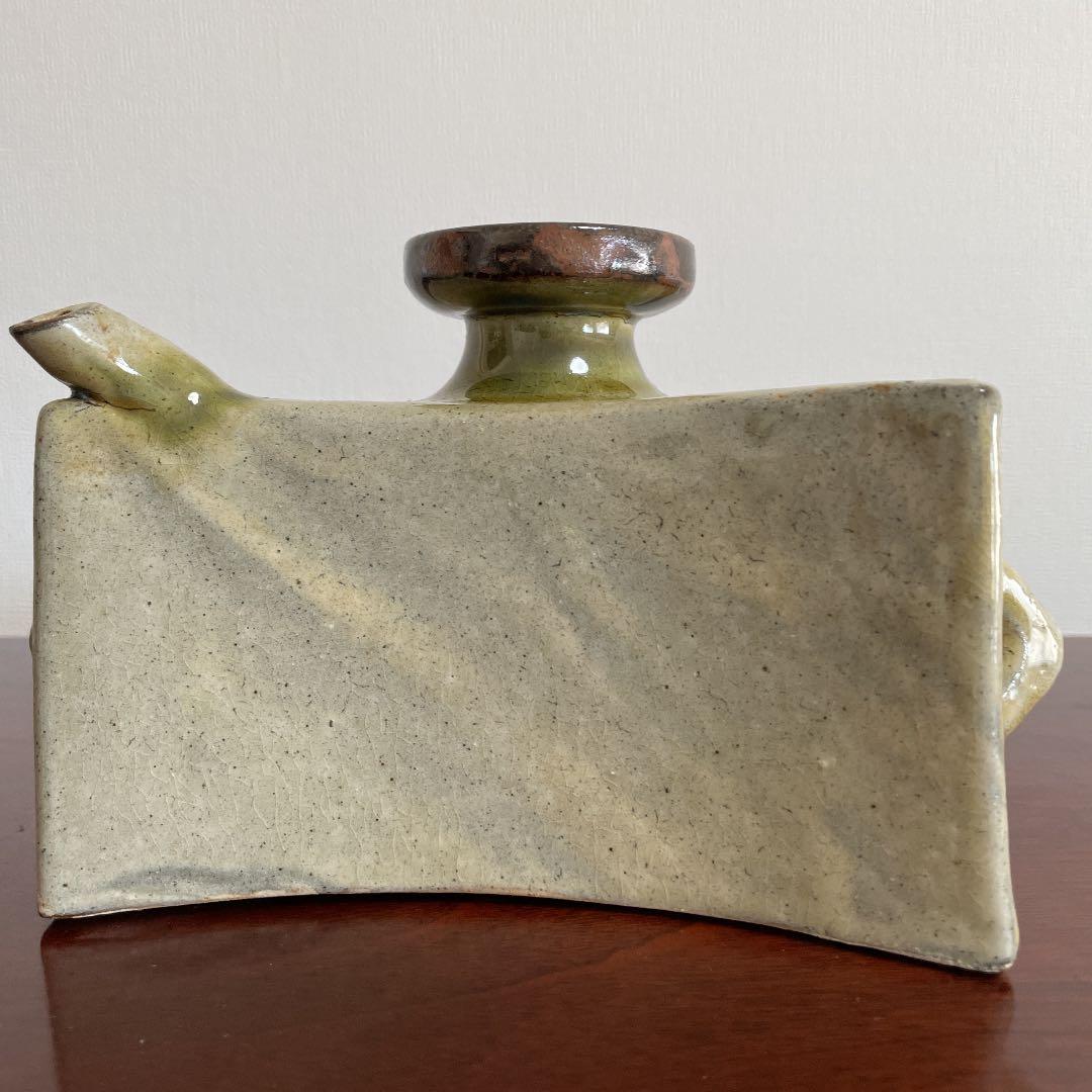 金城次郎　抱瓶　壺屋焼