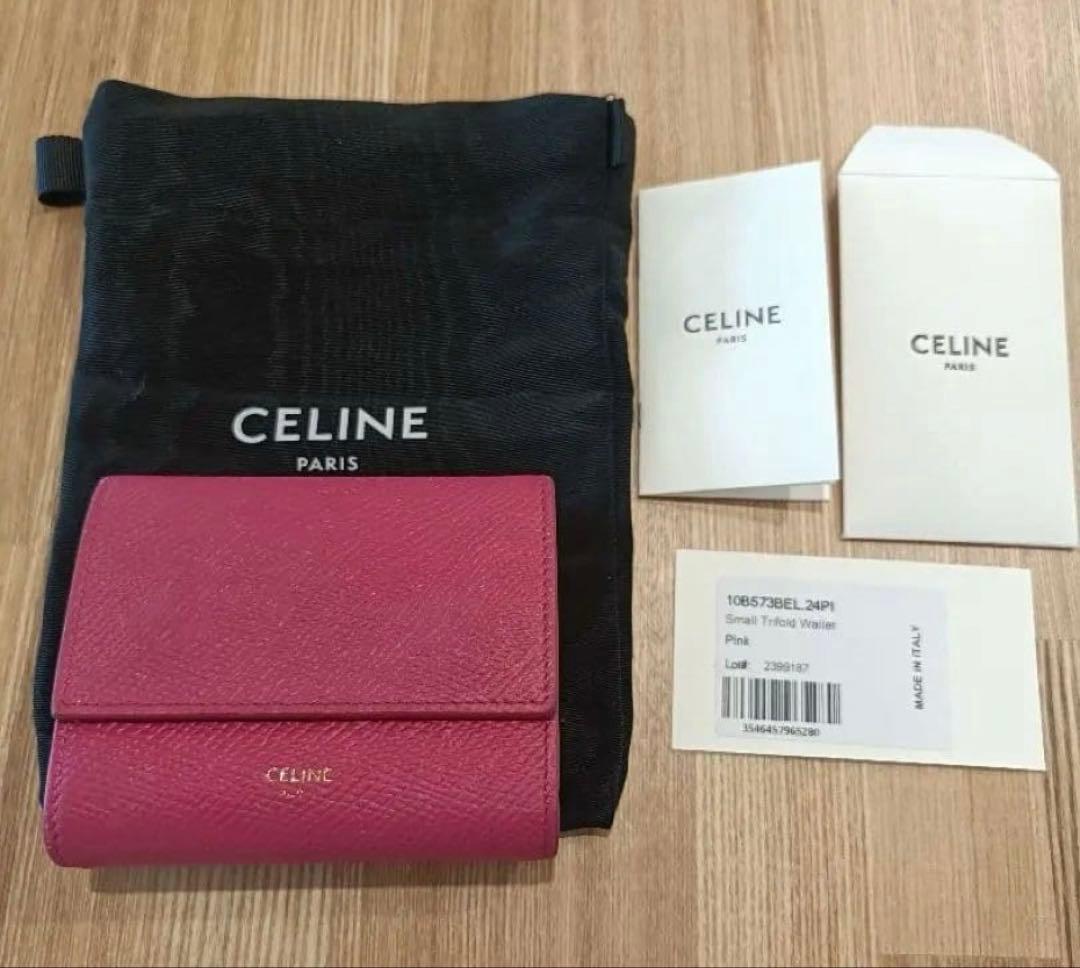 CELINE ピンク 三つ折り財布　証明書付き