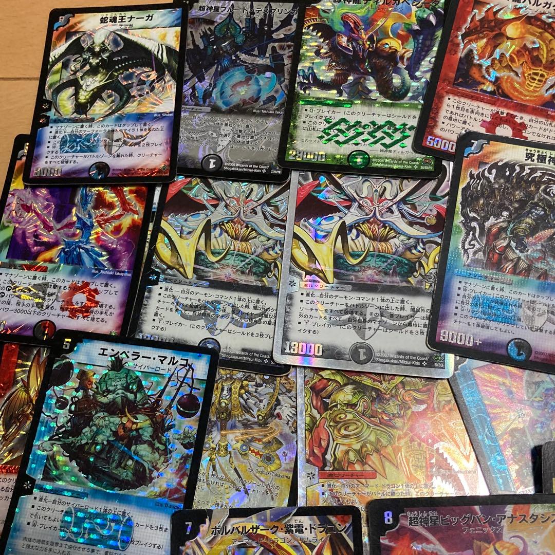 デ*！様 デュエルマスターズ　500枚以上　まとめ売り　旧枠　デュエマ　クラシッ