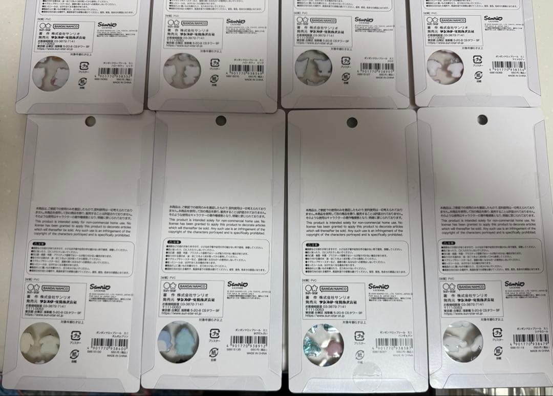 正規品　ボンボンドロップシールミニサンリオ8種セット