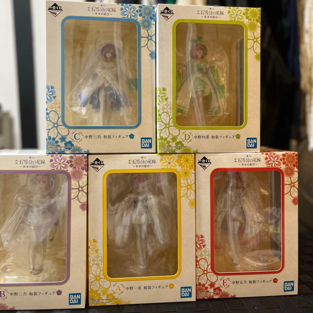 お値下げ中‼️五等分の花嫁 一番くじ フィギュア イラストボード計6枚セット