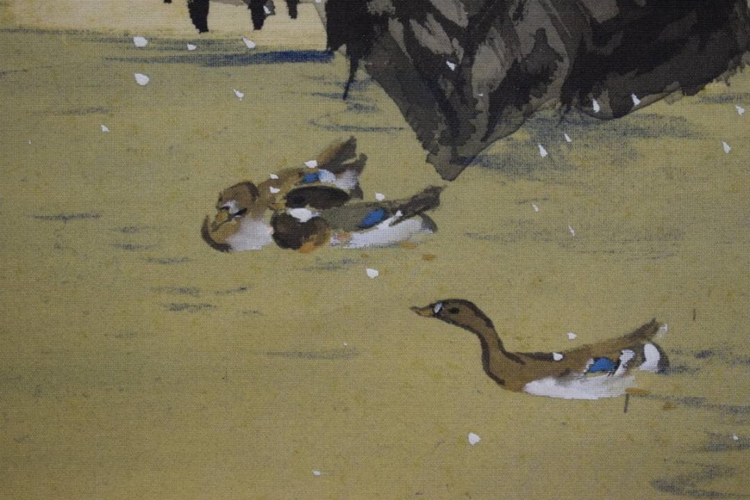 真作/徳田隣斎/寒渓遊禽図/桐共箱二重箱付/布袋屋掛軸HG-180