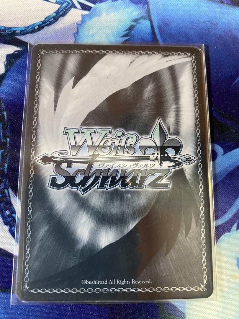 ヴァイスシュヴァルツ　トクベツな関係 すず　sec サイン