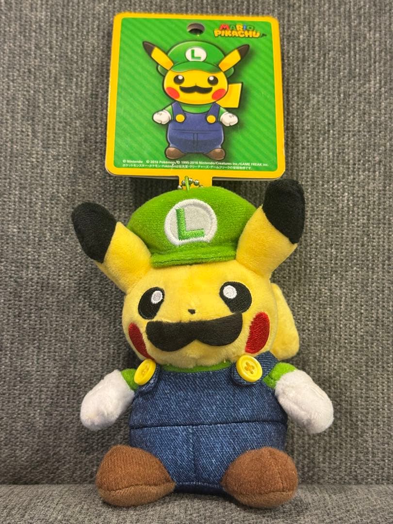 マリオピカチュウ/ルイジピカチユウ　ぬいぐるみセット