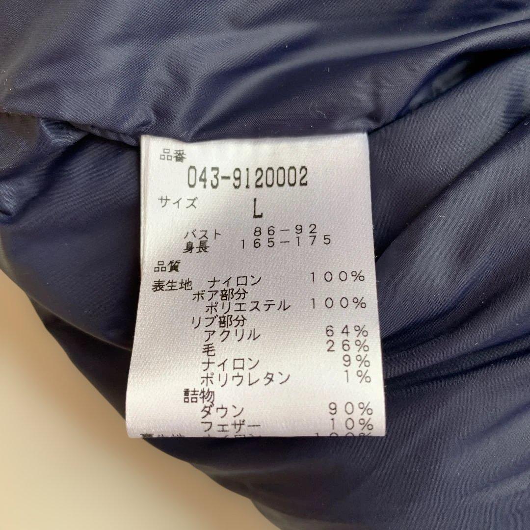 St ANDREWS セントアンドリュース　2WAYダウンジャケット　サイズL