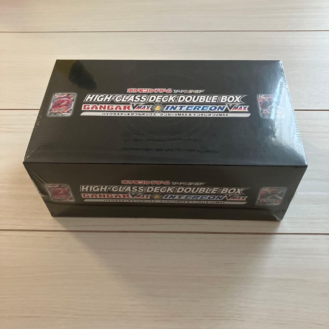 【新品未開封】ポケモンカードゲーム ハイグラスデッキ ダブルボックス
