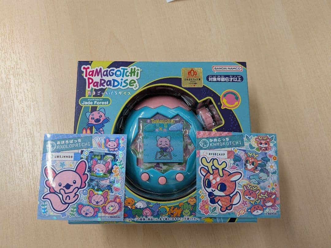 たまごっちパラダイス Jade Forest ジェイドフォレスト ステッカー付き