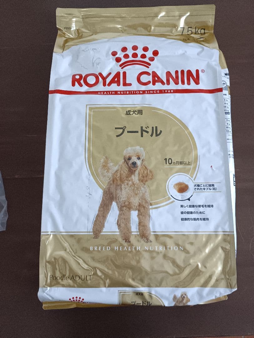  CANIN プードル専用ドライフード 7.5kg