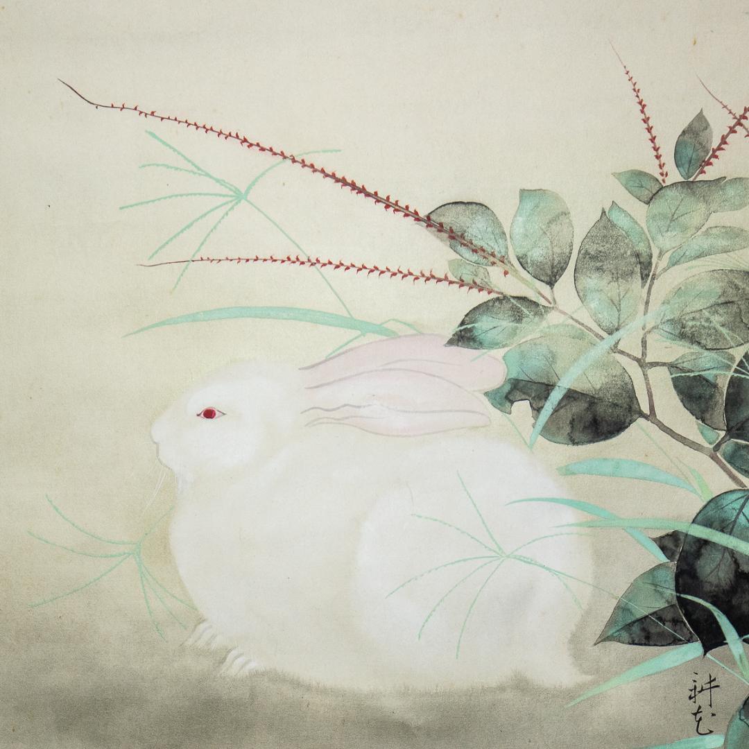 掛軸-984　山村耕花　兎　共箱　個展出品作　松坂屋シール