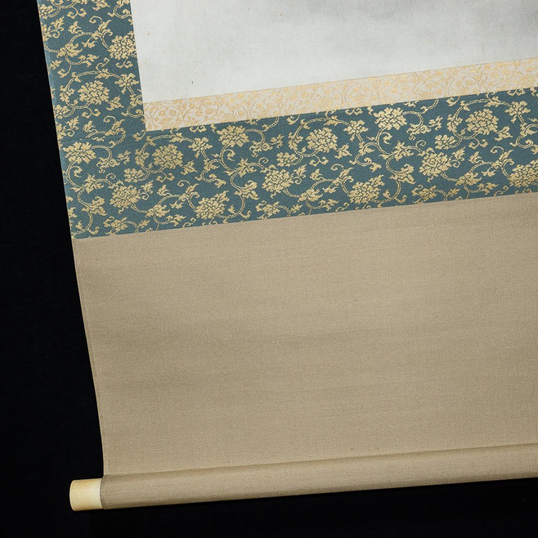 掛軸-984　山村耕花　兎　共箱　個展出品作　松坂屋シール