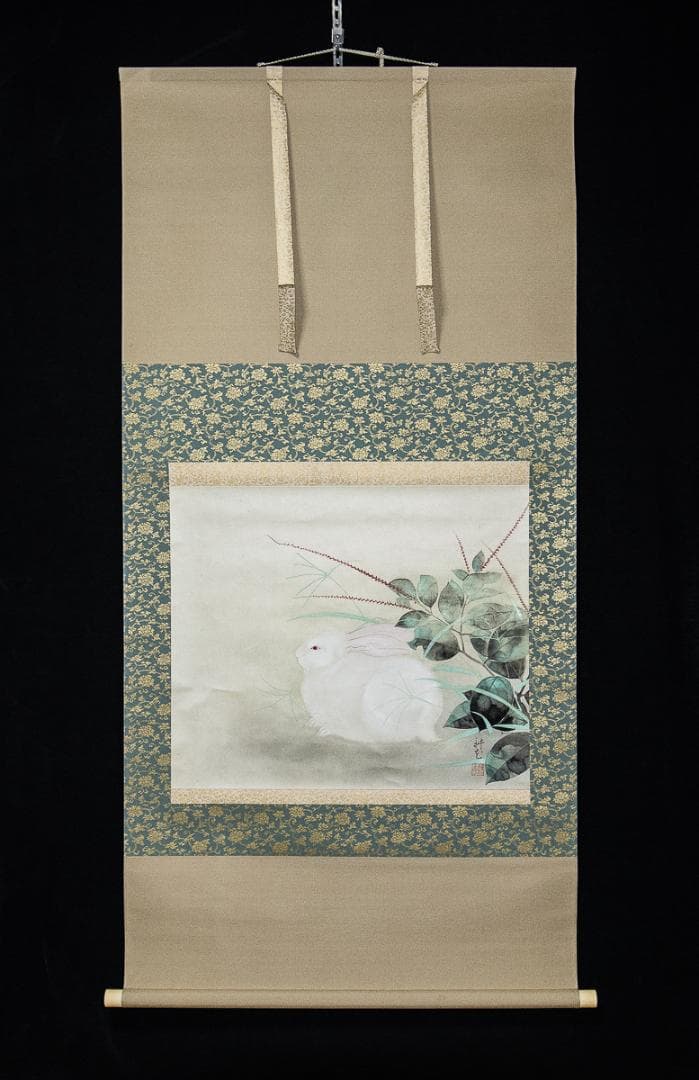 掛軸-984　山村耕花　兎　共箱　個展出品作　松坂屋シール