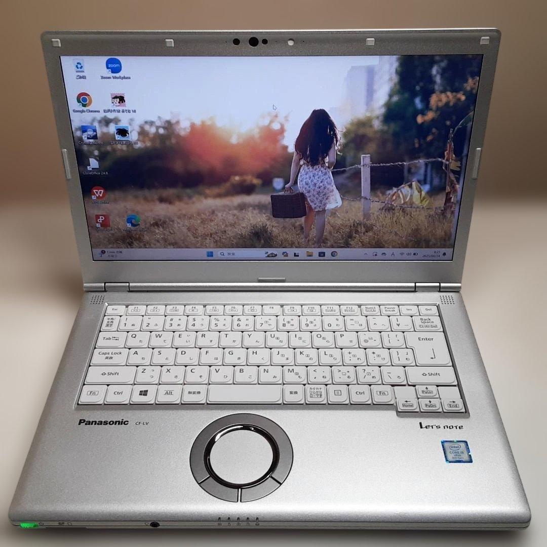 すぐ使える、呪われたレッツノート第8世代i5/バッテリ優秀/SSD512GB