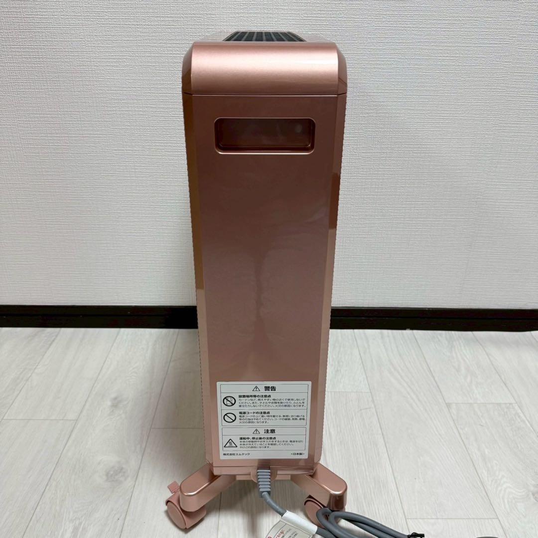 最新モデル 美品 日本製 グラスセラミックヒーター KH358-02 ピンク
