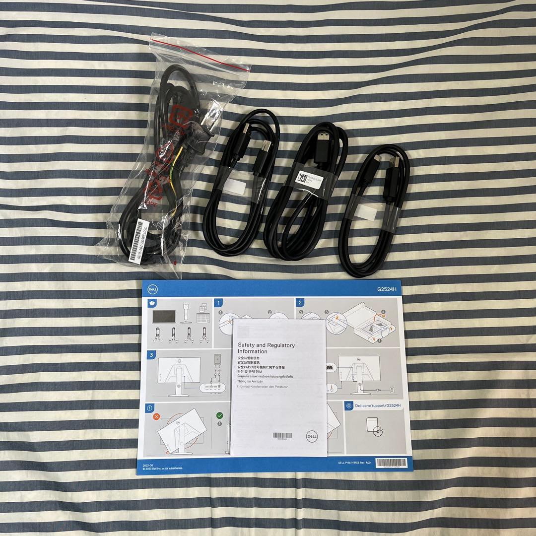 Dell モニター G2524H（24.5インチ / 280Hz / フルHD）