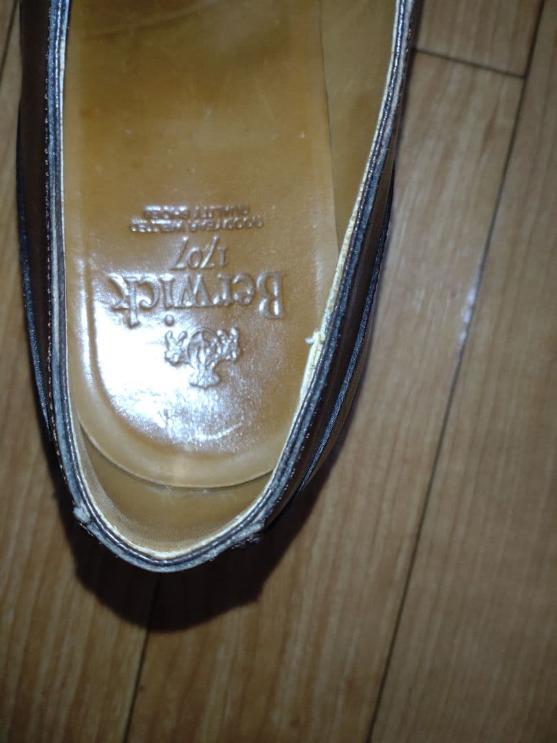 バーウィック　4477 uk8