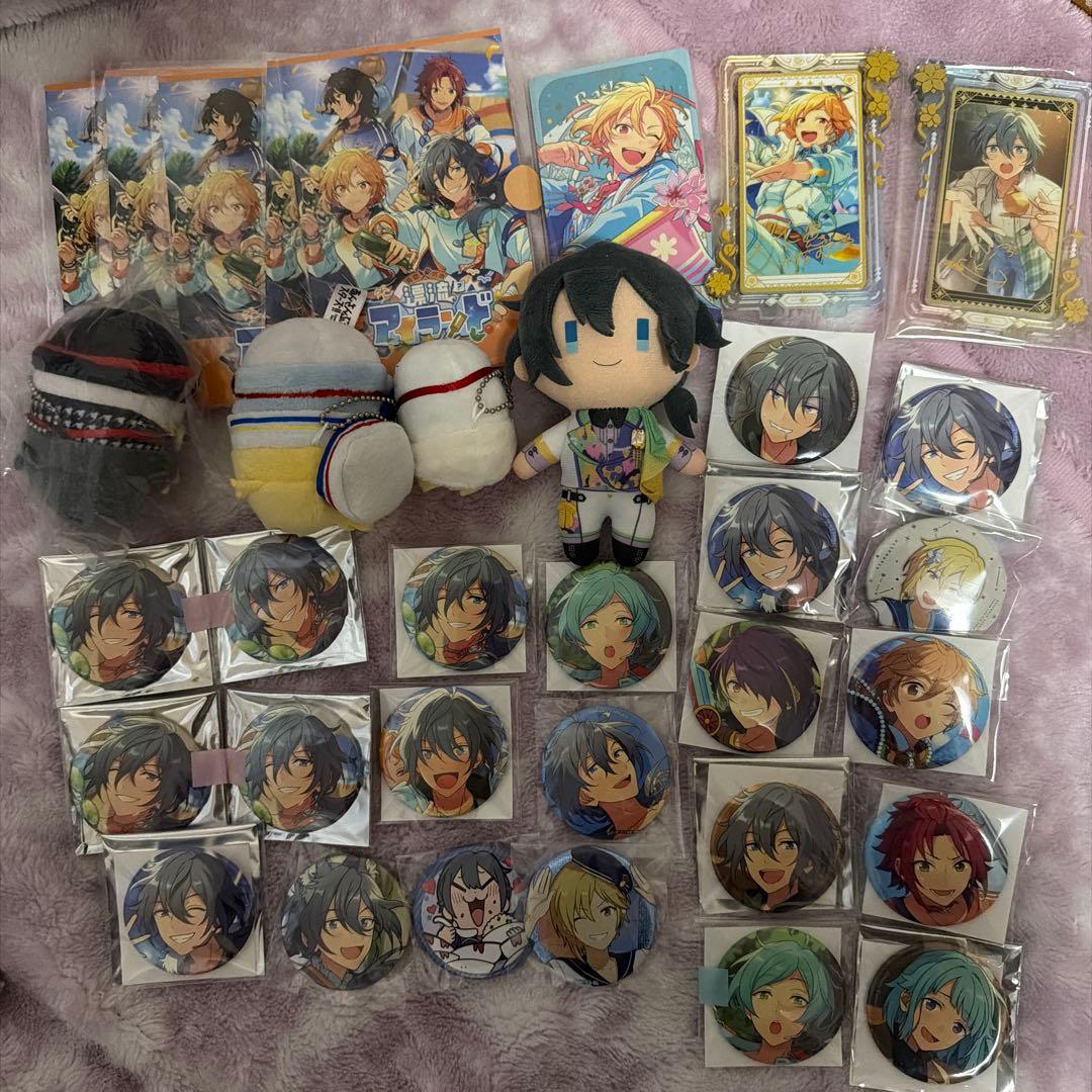 あんさんぶるスターズ　あんスタ　グッズまとめ