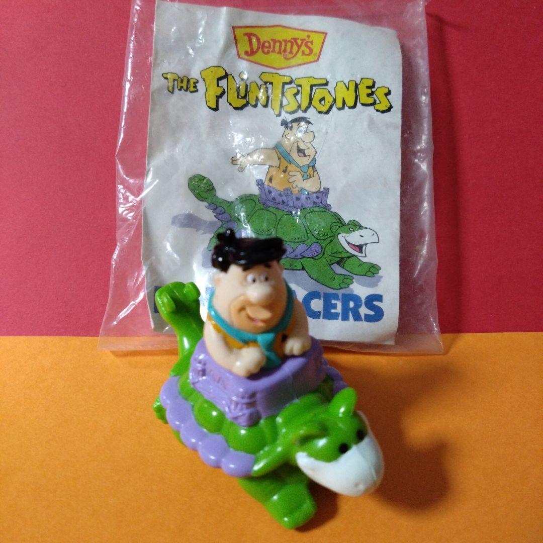 デニーズ　フリントストーン　レア　フルコンプ　原始家族　フィギュア　ミールトイ