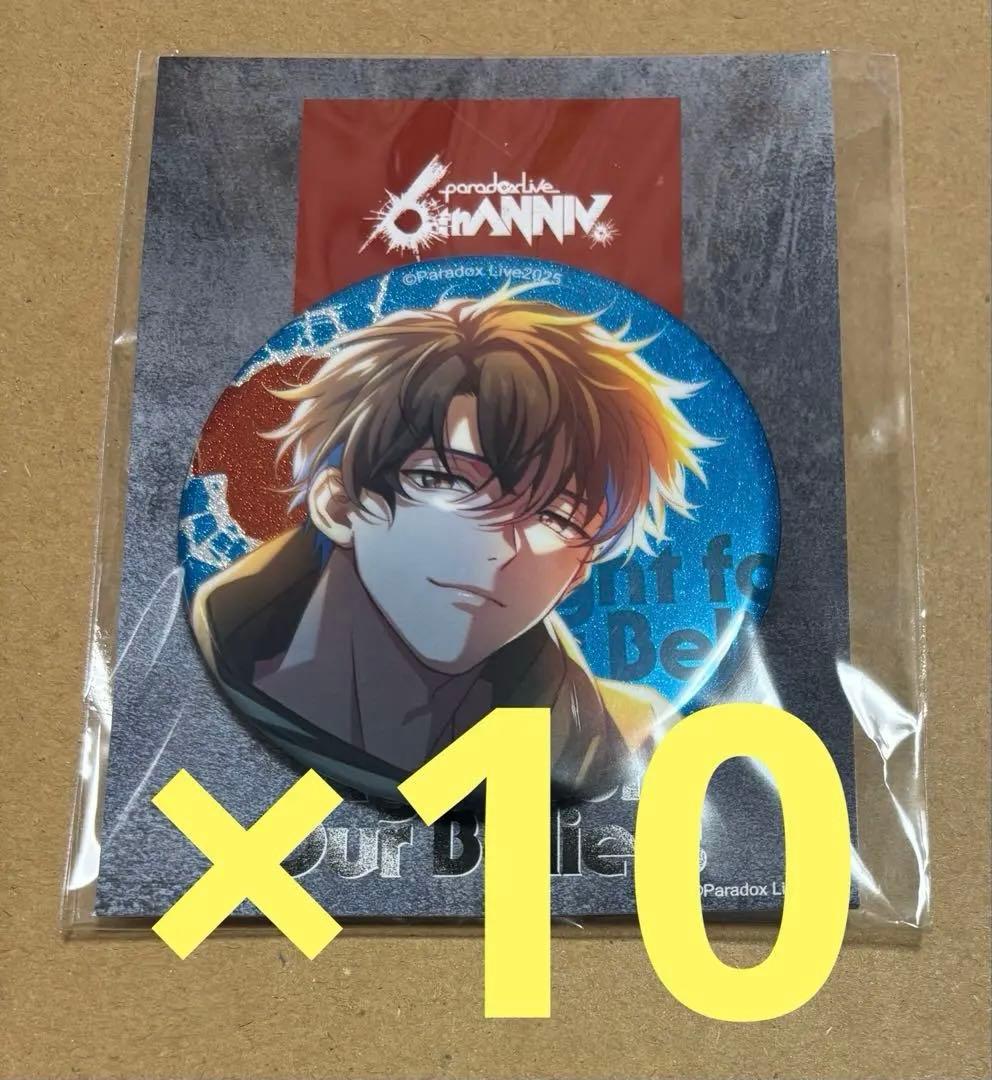 ピンズ・ピンバッジ・缶バッジ YY