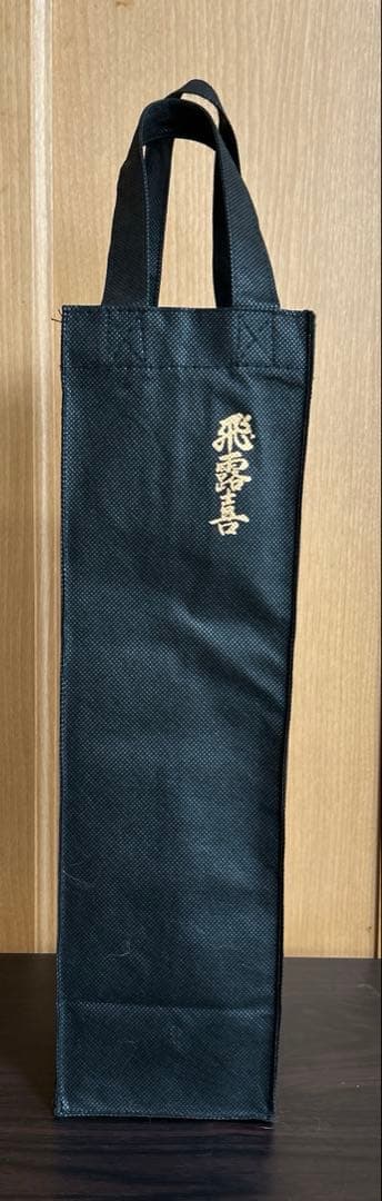 飛露喜 純米吟醸　日本酒 1800ml 専用バッグ付き