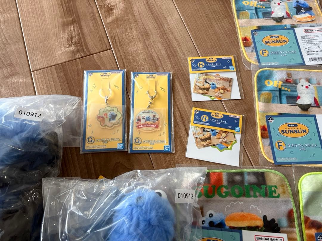 パペットスンスン 一番くじ スンスン1番クジ　ラストワン賞　A賞