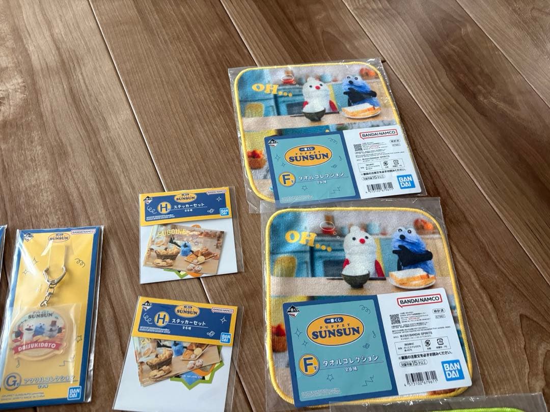 パペットスンスン 一番くじ スンスン1番クジ　ラストワン賞　A賞