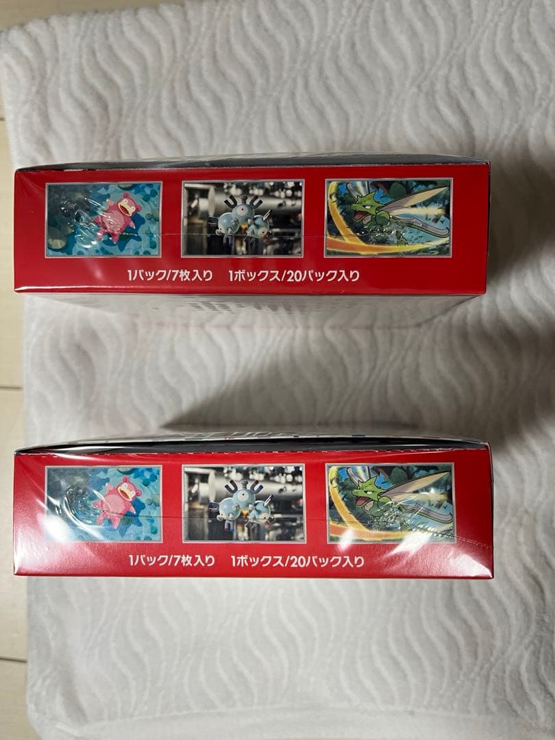 ポケモンカードゲーム 151 シュリンク付2BOX