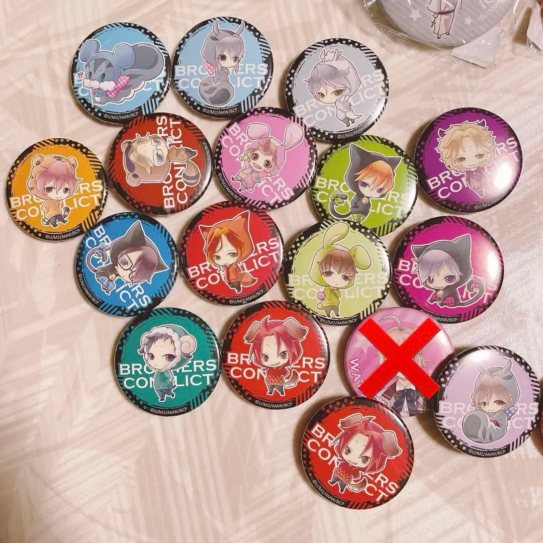 ⭐新品未使用⭐ブラザーズコンフリクト ブラコン 缶バッジ コンプリート