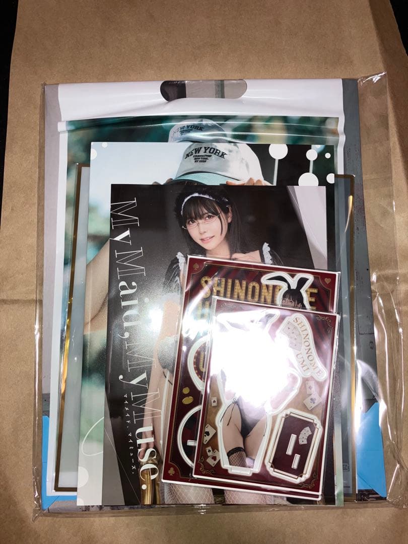 東雲うみ　うみの家　コミケ　特盛セット【C106】　新品未開封