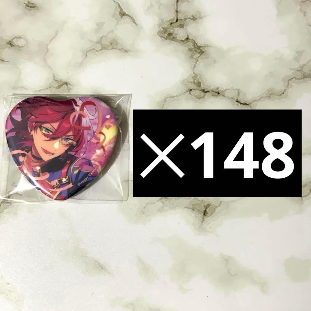 あんスタ 七種茨 ホワイトデー ハート缶バッジ