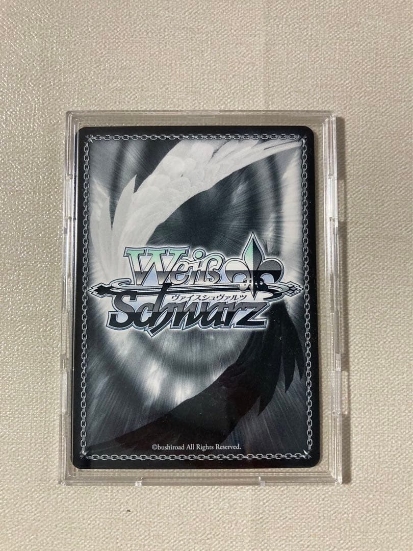 【残り1枚】ヴァイス　るろうに剣心　別れの言葉　溢れ出る涙　神谷薫