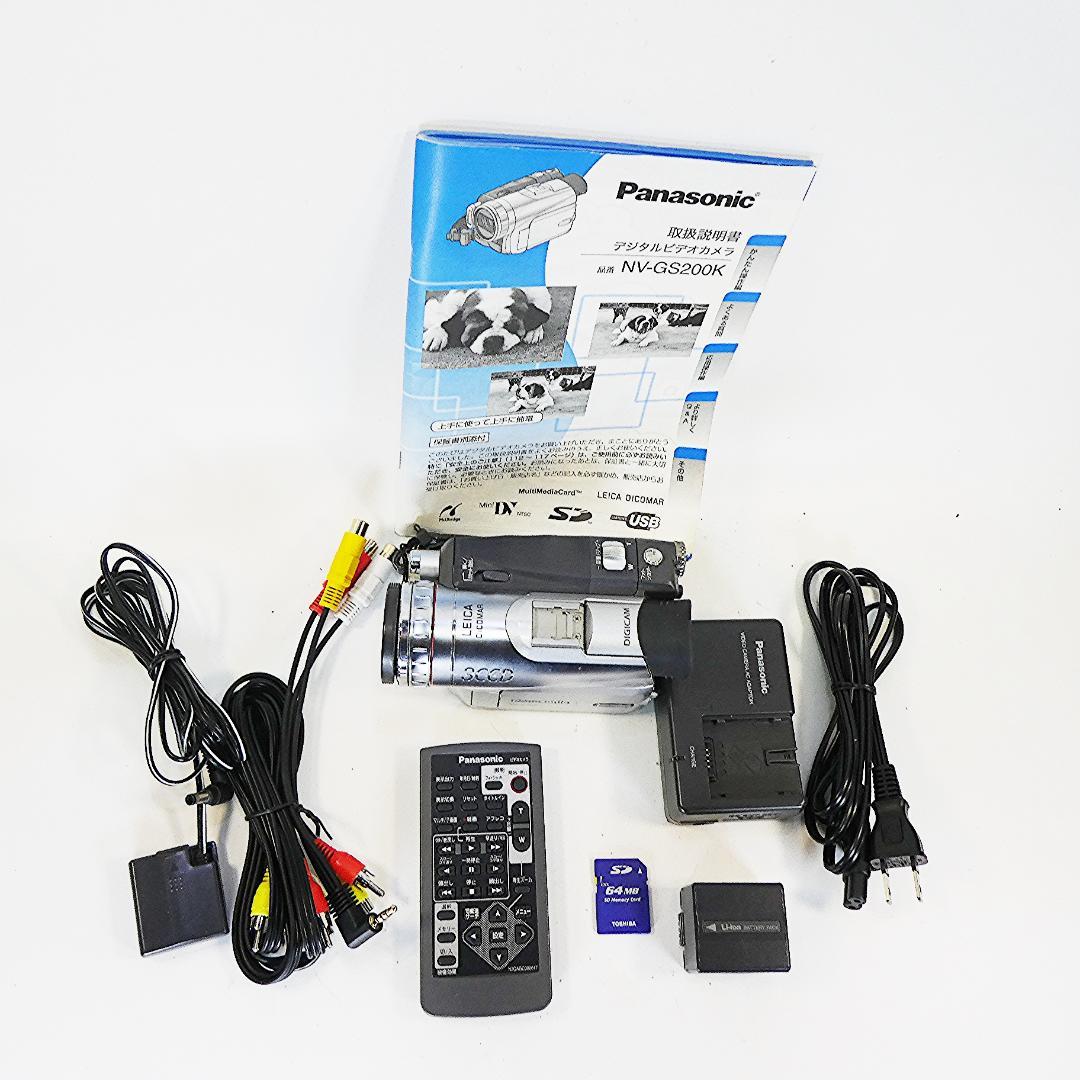 動作良好 パナソニックNV-GS200 MiniDVビデオカメラ　DVD化に最適