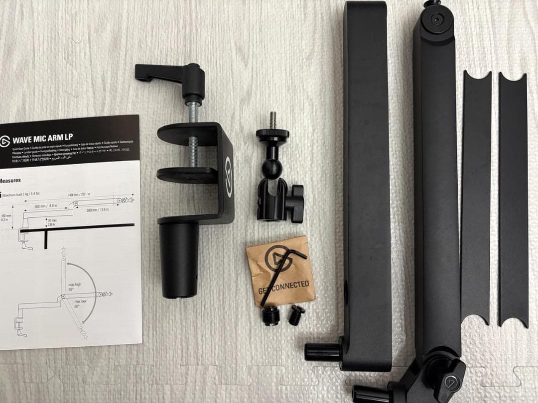 Elgato Wave Mic Arm ロープロファイル