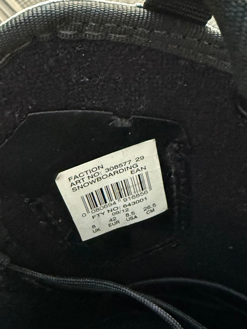 SALOMON スノーボードブーツ