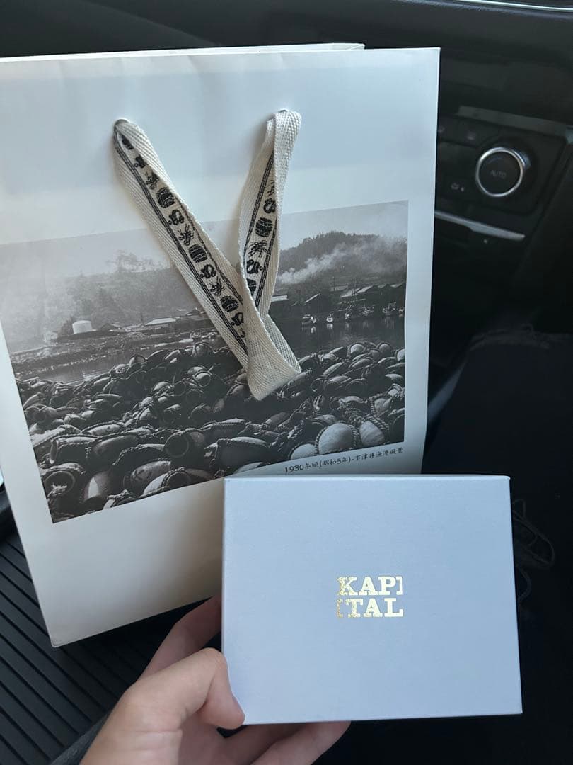 Kapital Bone レザー ウォレット　パープル　財布 ボーン 骨