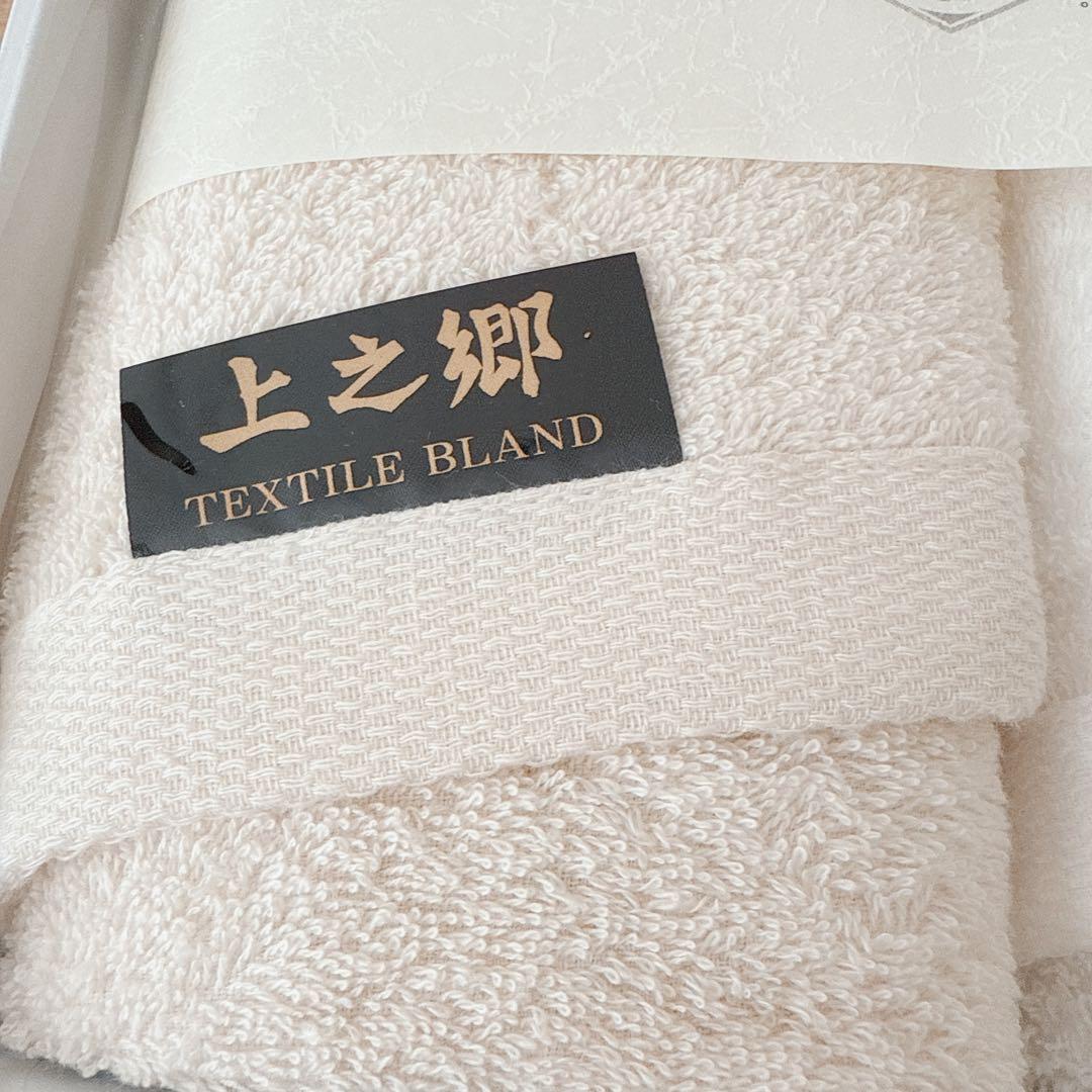 【新品】上之郷 泉州タオル バスタオル3P＆フェイスタオル3P タオルセット