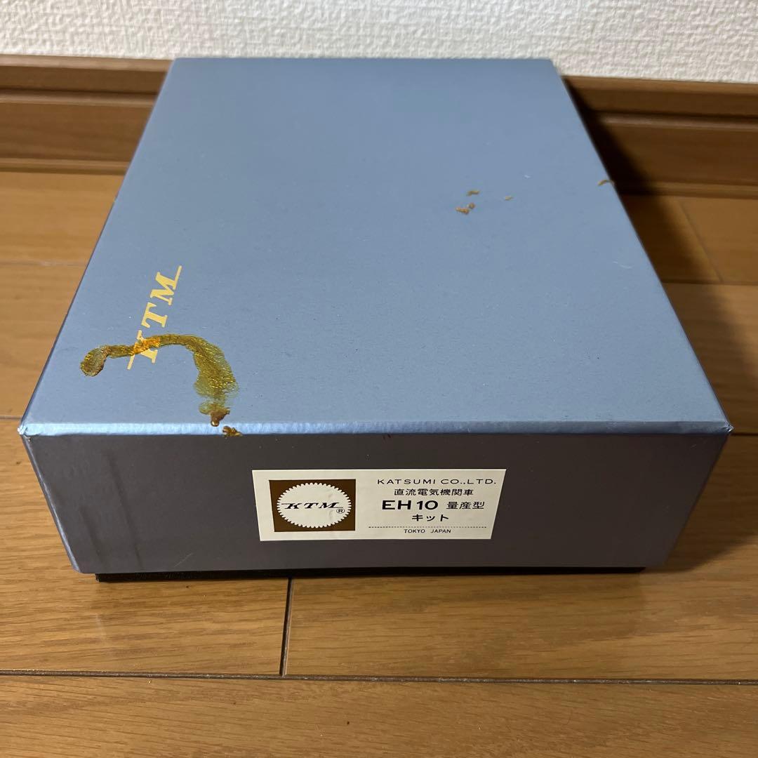 k*n様 KTM カツミ　直流電気機関車　EH10 量産型　キット　未組み立て